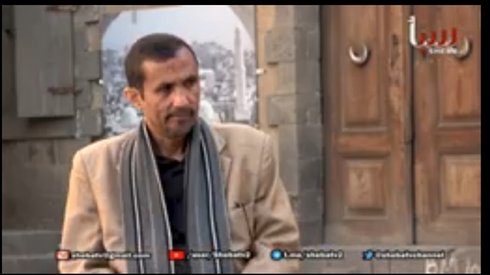 أرض الحضارة